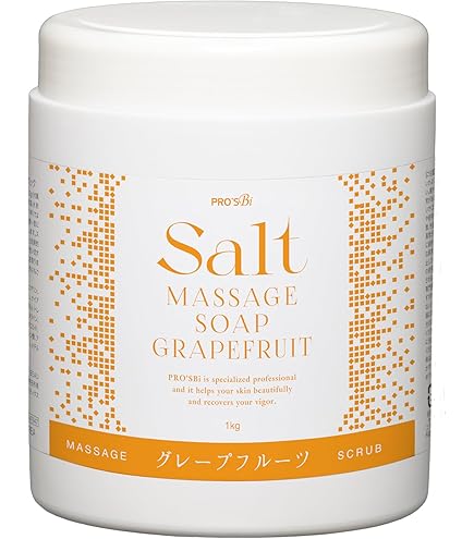 Amazon.co.jp: クインビーメルヴェーユ マッサージソルト